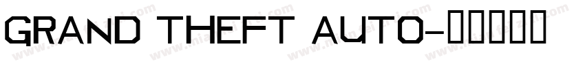 grand theft auto字体转换